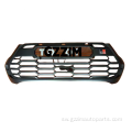 Hilux Revo 2021-2023 Front Middle Grille